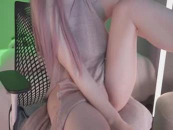 alice_kosmos webcam model stream image