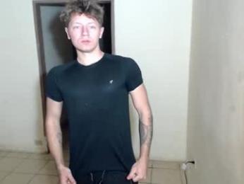 roastingcorn webcam model stream image