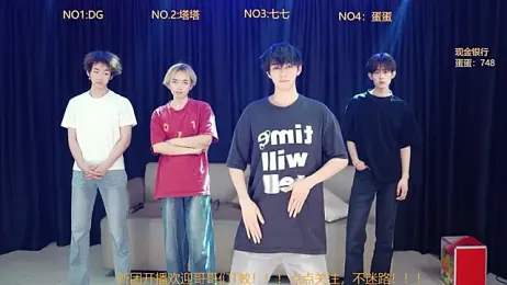 Superboy889 webcam model stream image