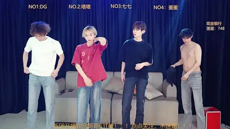 Superboy889 webcam model stream image