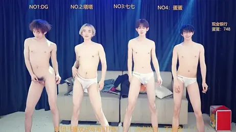 Superboy889 webcam model stream image