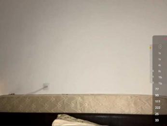 HanaHaeussler webcam model stream image