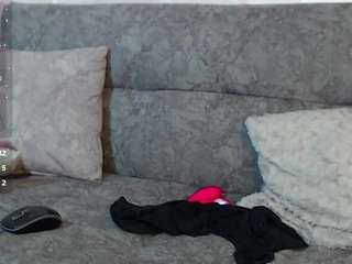 amatista-fire webcam model stream image