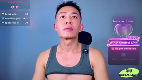 OceanCandy webcam model stream image