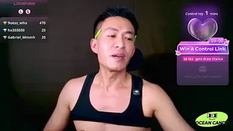 OceanCandy webcam model stream image