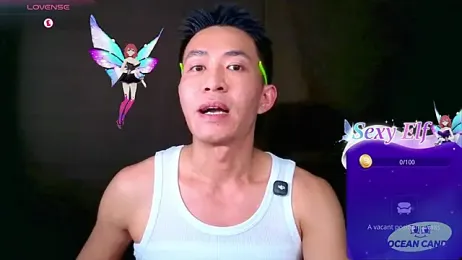 OceanCandy webcam model stream image