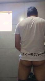 Anderson4317 webcam model stream image