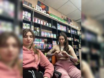 sofiedvige webcam bongacams model stream image