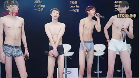 Eraser711 webcam model stream image