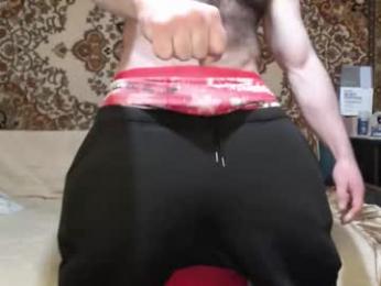 alanstrongs webcam model stream image