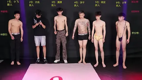 PRETTYboy-001 webcam model stream image