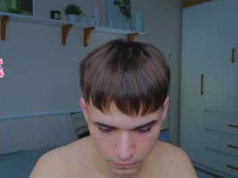 boicute webcam model stream image