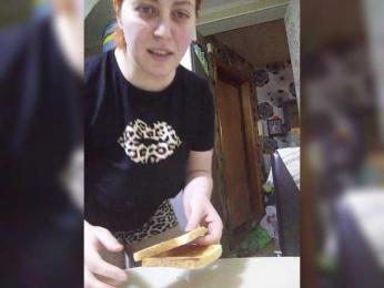 Madcouple webcam model stream image