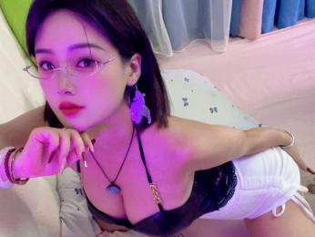 NolanMia webcam model stream image