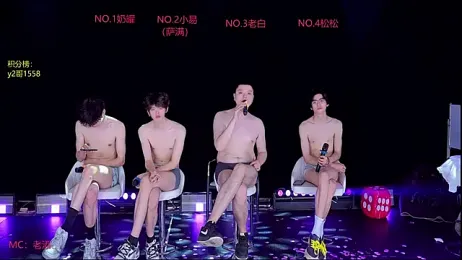 handsomeboy-002 webcam model stream image