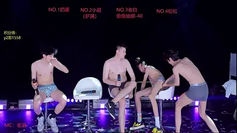 handsomeboy-002 webcam model stream image