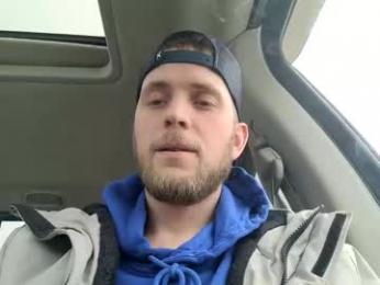 natesbigdick webcam chaturbate model stream image