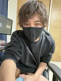 sofe8161 webcam model stream image