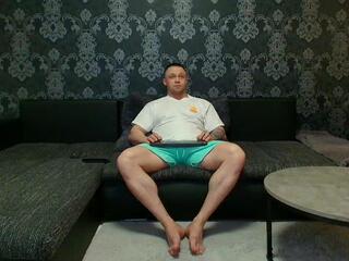 Lerroy Alpha webcam model stream image