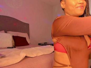 Yiauana webcam model stream image