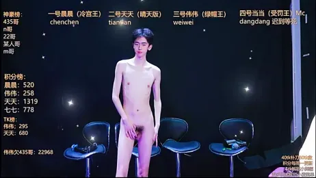 kissbaby-999 webcam model stream image