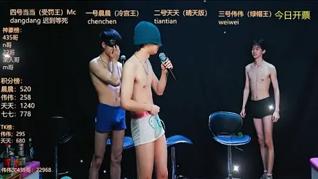 kissbaby-999 webcam model stream image