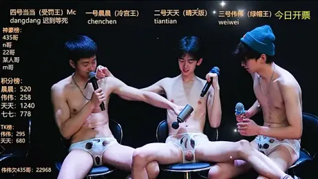 kissbaby-999 webcam model stream image