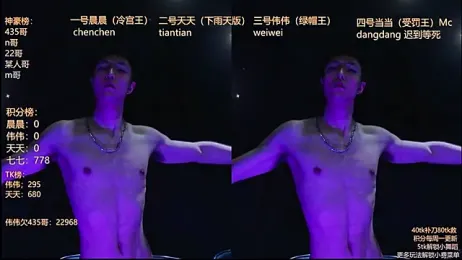 kissbaby-999 webcam model stream image