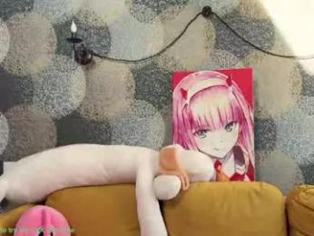 kusssecka webcam chaturbate model stream image