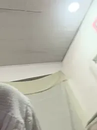 Marianahb-e webcam model stream image