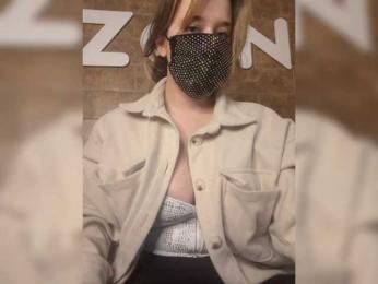 EridaAmorous-1 webcam model stream image