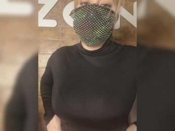 EridaAmorous-1 webcam model stream image