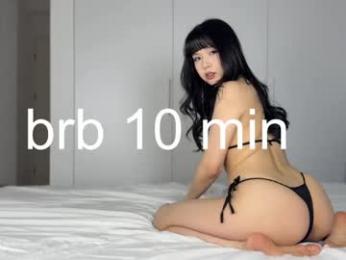 melana_love webcam model stream image