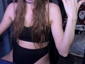 cutemilana_sexwife webcam bongacams model stream image