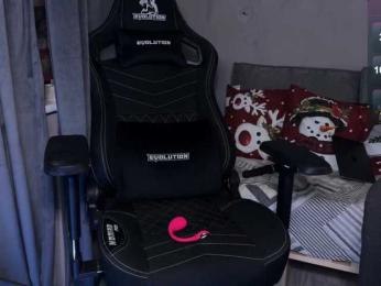 cutemilana_sexwife webcam bongacams model stream image