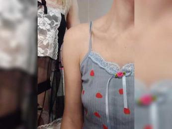 businka11223a webcam model stream image