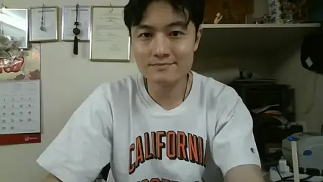 changbibit webcam model stream image