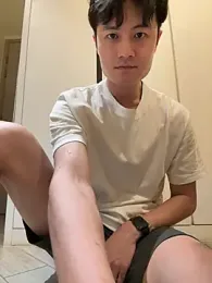 changbibit webcam model stream image