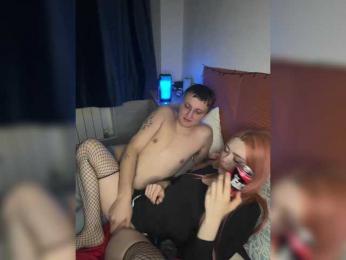 Druuuugi webcam model stream image