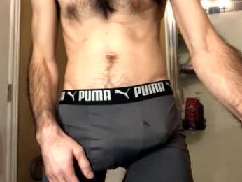 captainbalboa webcam model stream image