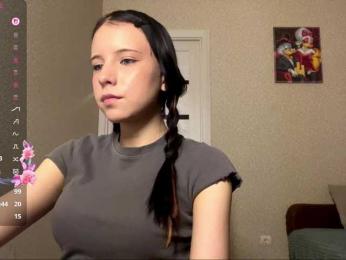 LunarMuse webcam model stream image