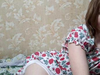 YourSteffie webcam bongacams model stream image