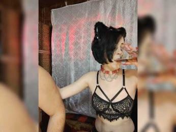 _-DiA-ViK-_ webcam model stream image