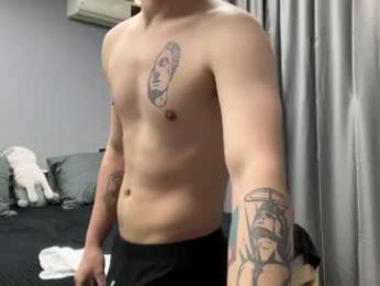 maxwoolf webcam model stream image