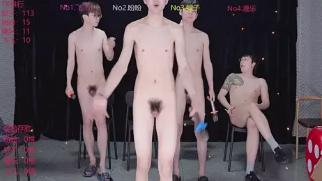 BGM-666 webcam stripchat model stream image