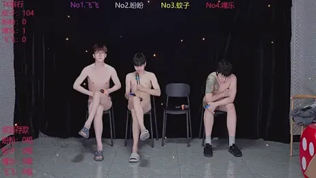 BGM-666 webcam model stream image