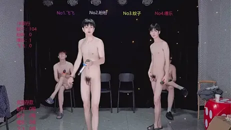 BGM-666 webcam model stream image