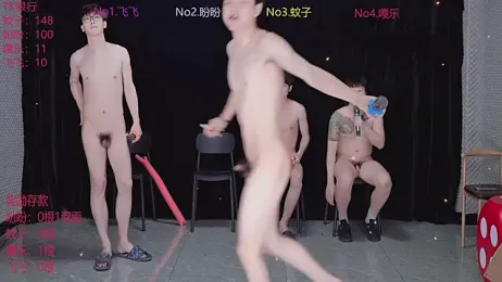 BGM-666 webcam model stream image