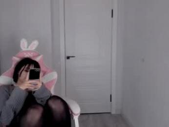 ichigo_o webcam model stream image