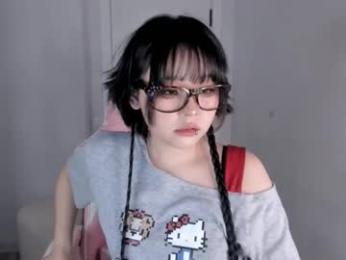ichigo_o webcam model stream image